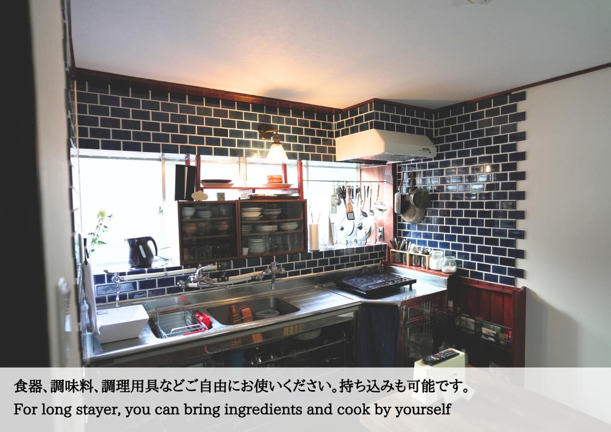Hostel Knot Izu Exterior foto