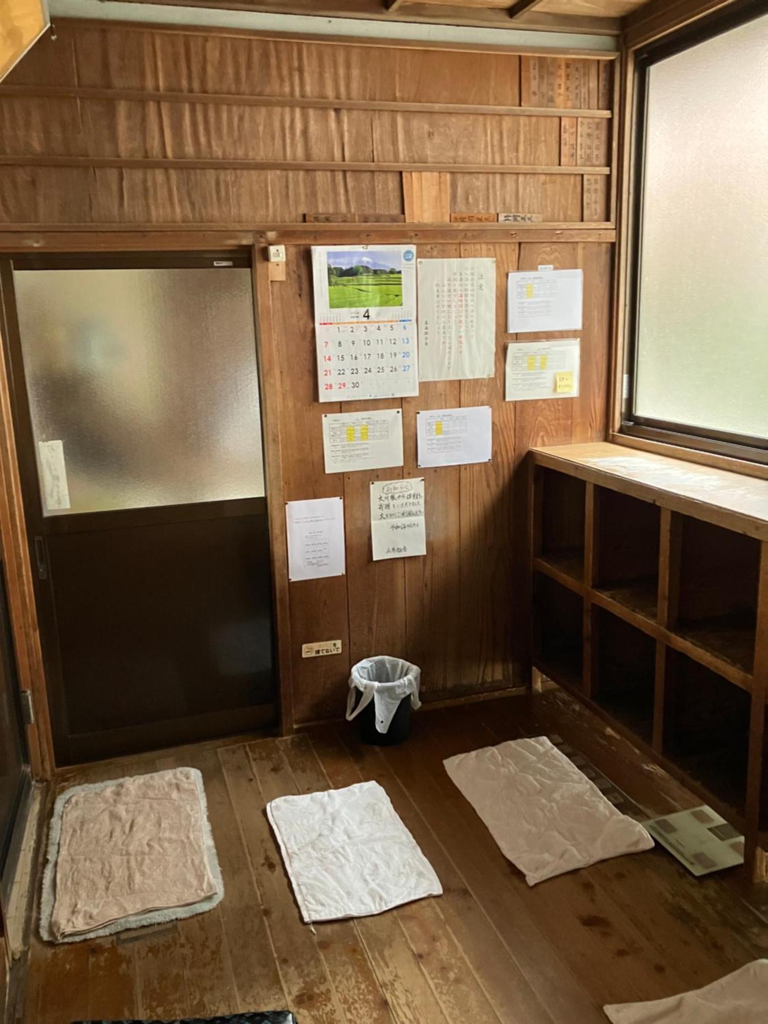 Hostel Knot Izu Exterior foto